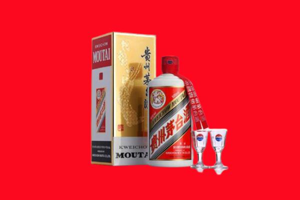 佳木斯市向阳回收茅台酒