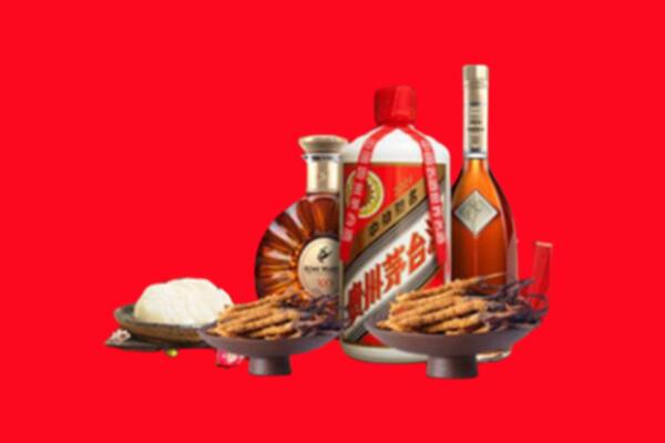佳木斯市向阳烟酒回收礼品