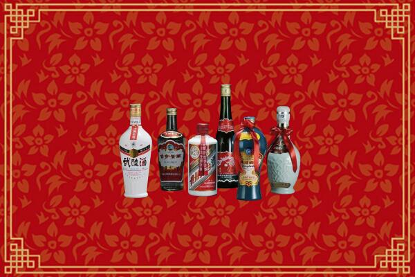 佳木斯市向阳烟酒回收白酒