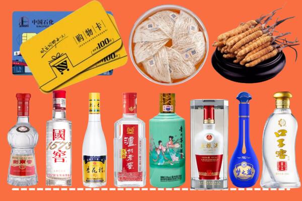 佳木斯市向阳烟酒回收虫草